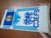 Fanion matase ,CJEFS Bistrita Nasaud , Romania RSR.