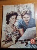 femeia august 1962-chimistele din borzesti,masina de spalat alba-lux