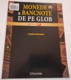 Monede &amp; Bancnote de pe Glob, Bhutan, nr 41