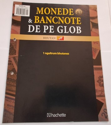 Monede &amp;amp; Bancnote de pe Glob, Bhutan, nr 41 foto