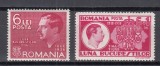 ROMANIA 1936/1938 LP 113 LP 125 LUNA BUCURESTI I LUNA BUCURESTI II SERII MNH, Nestampilat