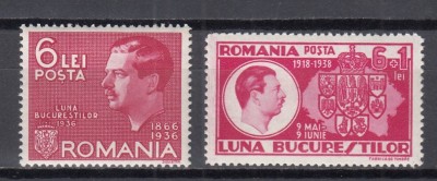 ROMANIA 1936/1938 LP 113 LP 125 LUNA BUCURESTI I LUNA BUCURESTI II SERII MNH foto