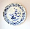 Ceramica DELFT BOCH farfurie de perete decor hibernal patinaj iarna 22 cm, Farfurii