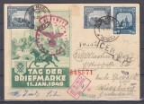 ROMANIA 1942 CARTE POSTALA SIBIU ZIUA MARCII FRANCATA CU 13 LEI+9,50+9,50 LEI/MONUMENTE ISTORICE 1941 CIRCULATA 1942 ROMANIA-GERMANIA CENZURAT, Printata