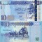 LIBIA 10 dinars 2015 UNC!!!