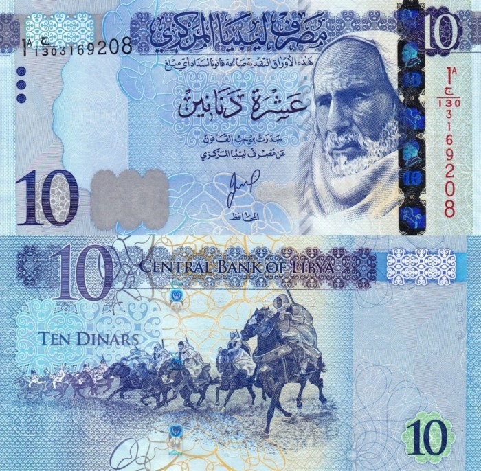 LIBIA 10 dinars 2015 UNC!!!