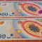 Romania 2000 lei 1999 Eclipsa 2 buc consecutive UNC