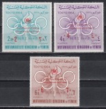 Regatul Yemen1967-J.O.Tokyo,Supratipar&bdquo;FONDUL DE AJUTOR AL REFUGIAȚILOR JORDANI&rdquo;