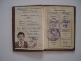 Carnet de student Institutul Politehnic Cluj-Napoca, 1980