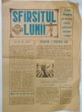 SFARSITUL LUMII , ZIAR , APARE LA ALBA - IULIA , ANII '90