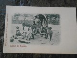 Carte postala Salutari din Romania, probabil Dobrogea, ed. Maier si Stern