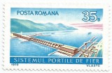 Rom&acirc;nia, LP735/1970, Sistemul hidroenergetic Porțile de Fier, eroare, MNH, Nestampilat