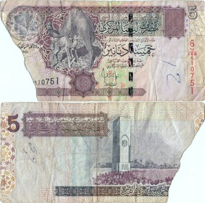 2004, 5 dinars (P-69b) - Libia! foto