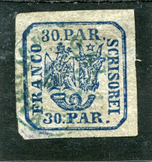1864 , Lp 13 , Principatele Unite 30 Par , stampila M1 Galatz Moldova foto