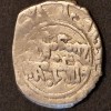 Spania Andalusia Half Dirhams 1145-1147, Califatul Fatimid din Egipt, Argint, Moneda Medievala cu Certificat Conformitate