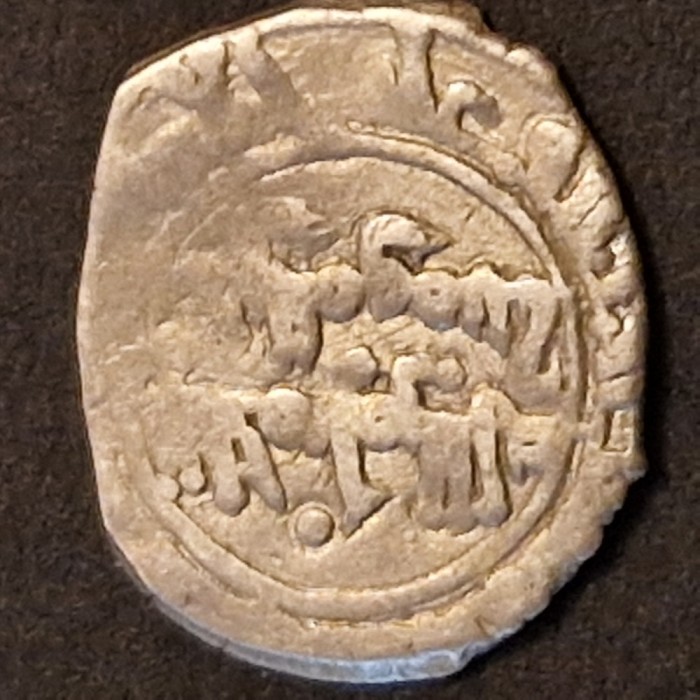 Spania Andalusia Half Dirhams 1145-1147 lot.3