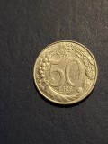 50 lire 1996