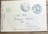CP04 Carte Postala 1931 Timisoara Destinatar Scoala Superioara de Arte si Meserii Timbrul Carol II Stampila Istorie Postala