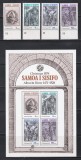 Samoa 1978 - Crăciun, Serie + Colita, MNH