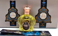 Parfum Shaik Gold Unisex 100 ml Extreme Concentrate foto