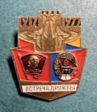 Insigna UTC Intalnirea tinerilor prieteni ai cosmosului 1977