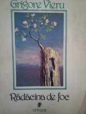 Grigore Vieru - Radacina de foc (Editia: 1988) foto