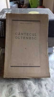 CANTECUL OLTENESC. CONFERINTA - NELU IONESCU foto