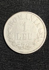 Moneda 1 leu 1874