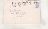 bnk ip Intreg postal circulat 1981 - fara cod