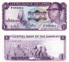GAMBIA 1 dalasi ND (1971-1987) UNC!!!