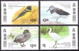 C2886 - Hong Kong 1997 pasari 4v.neuzat,perfecta stare MNH, Nestampilat