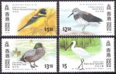 C2886 - Hong Kong 1997 pasari 4v.neuzat,perfecta stare MNH