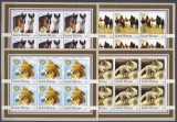 DB1 Fauna Cai de Rasa Guineea Bissau 4 MS MNH, Nestampilat