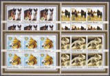 Cumpara ieftin DB1 Fauna Cai de Rasa Guineea Bissau 4 MS MNH, Nestampilat