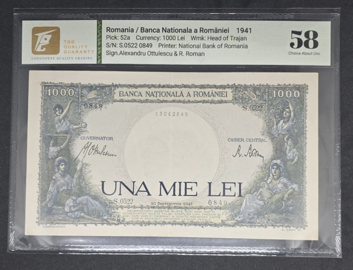 1000 Lei 1941 Rom&acirc;nia