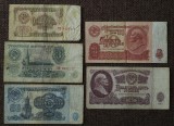 Lot Bancnote URSS, Bancnote Straine Europa, Colectie Bancnote URSS