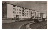CPIB 25217 CARTE POSTALA - PITESTI. CALEA BUCURESTI, AUTOTURISM, BICICLETA, RPR, CIRCULATA, 1963, STAMPILE, TIMBRU