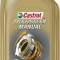 Ulei diferential UNIVERSAL Universal