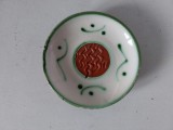Farfurie mica ceramica (lut ars) Izacera Marque Deposes France - pentru razalit usturoiul, vintage, 10cm diametru