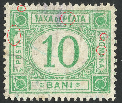 EROARE TAXA DE PLATA 10 BANI - 1899 - Fil. PR INTORS POZITIA 2 foto