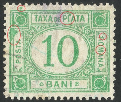 EROARE TAXA DE PLATA 10 BANI - 1899 - Fil. PR INTORS POZITIA 2 foto