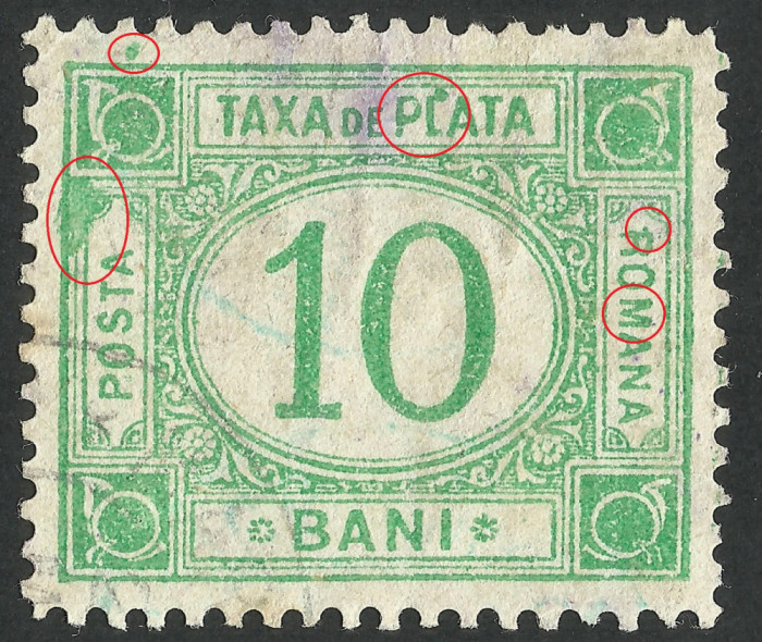 EROARE TAXA DE PLATA 10 BANI - 1899 - Fil. PR INTORS POZITIA 2