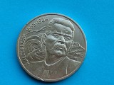 1 Rubla 1988 Rusia-XF++A -RAR