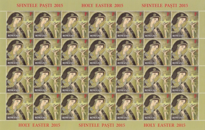PASTI 2015 COALA DE 28 TIMBRE RARA!,LP 2059/2015,MNH,ROMANIA.