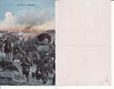 Tipuri-militara,WWI,WK1-Frontul de est, Necirculata, Printata