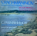 Disc Vinil Muzica Rachmaninoff - Concerto No. 2 Piano Orchestra, Pianist Victor Eresko, Orchestra USSR Symphony, Dirijor Lazarev, Melodia, 1982