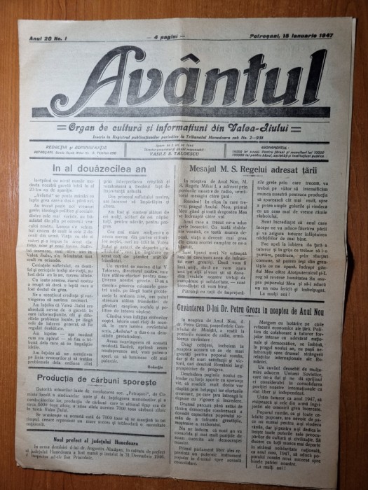 ziarul avantul 15 ianuarie 1947-mesajul regelui mihai si petru groza de anul nou