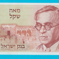 Israel 100 Sheqalim 1979 'Ze'ev Jabotinsky' UNC serie: 4727711223