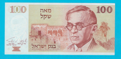 Israel 100 Sheqalim 1979 &amp;#039;Ze&amp;#039;ev Jabotinsky&amp;#039; UNC serie: 4727711223 foto