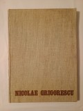 Nicolae Grigorescu: pictură - grafică (coord. Alexandru Cebuc; Petre Oprea)